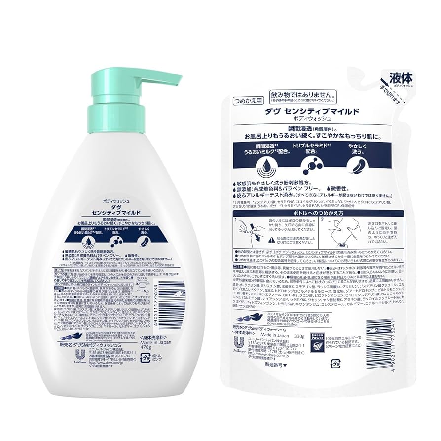 【正規品・ほぼ未使用】UrbanSophistication◆テディベア 15 2025年最新】Yahoo!オークション -シュタイフ テディベア